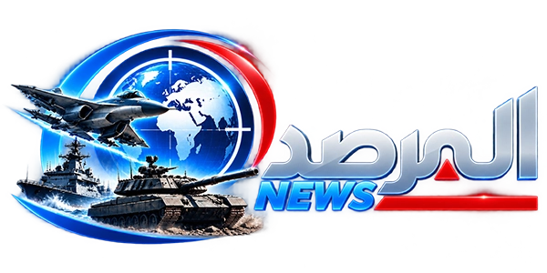 المرصد News